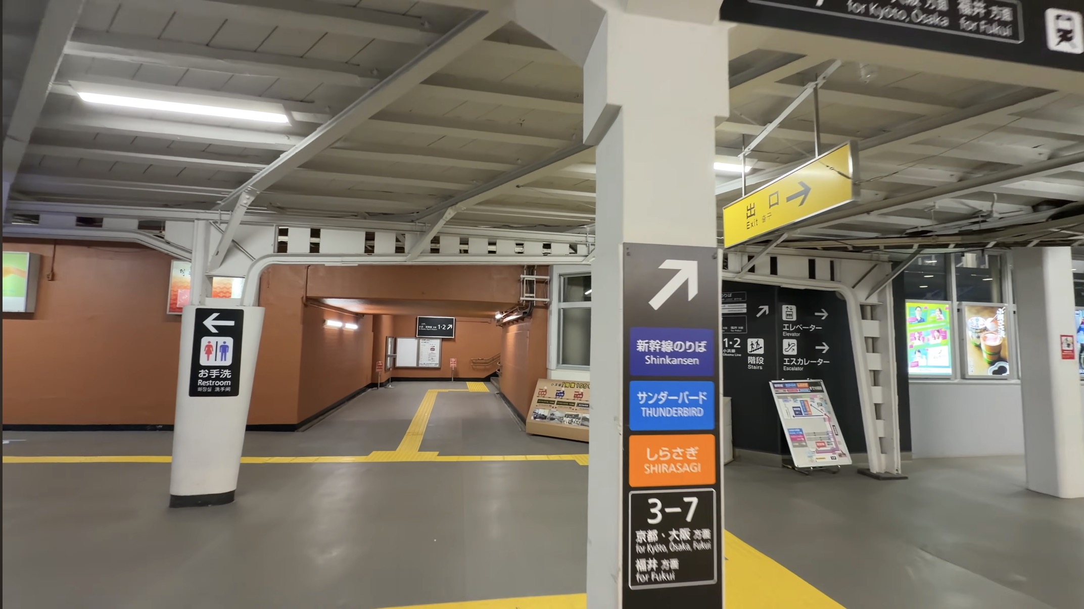 上から見下ろす1階