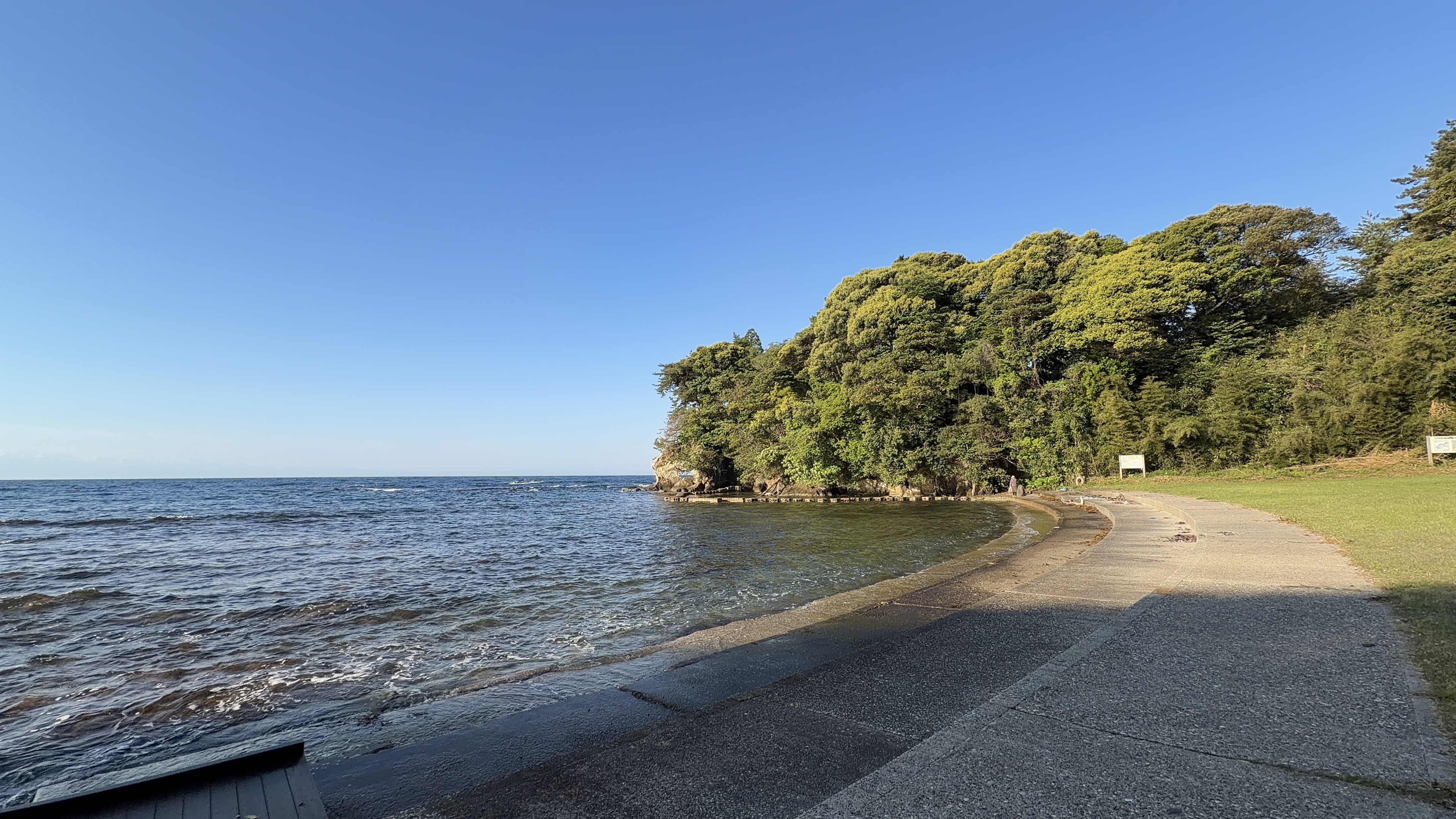 こどもの日の九十九湾キャンプ場