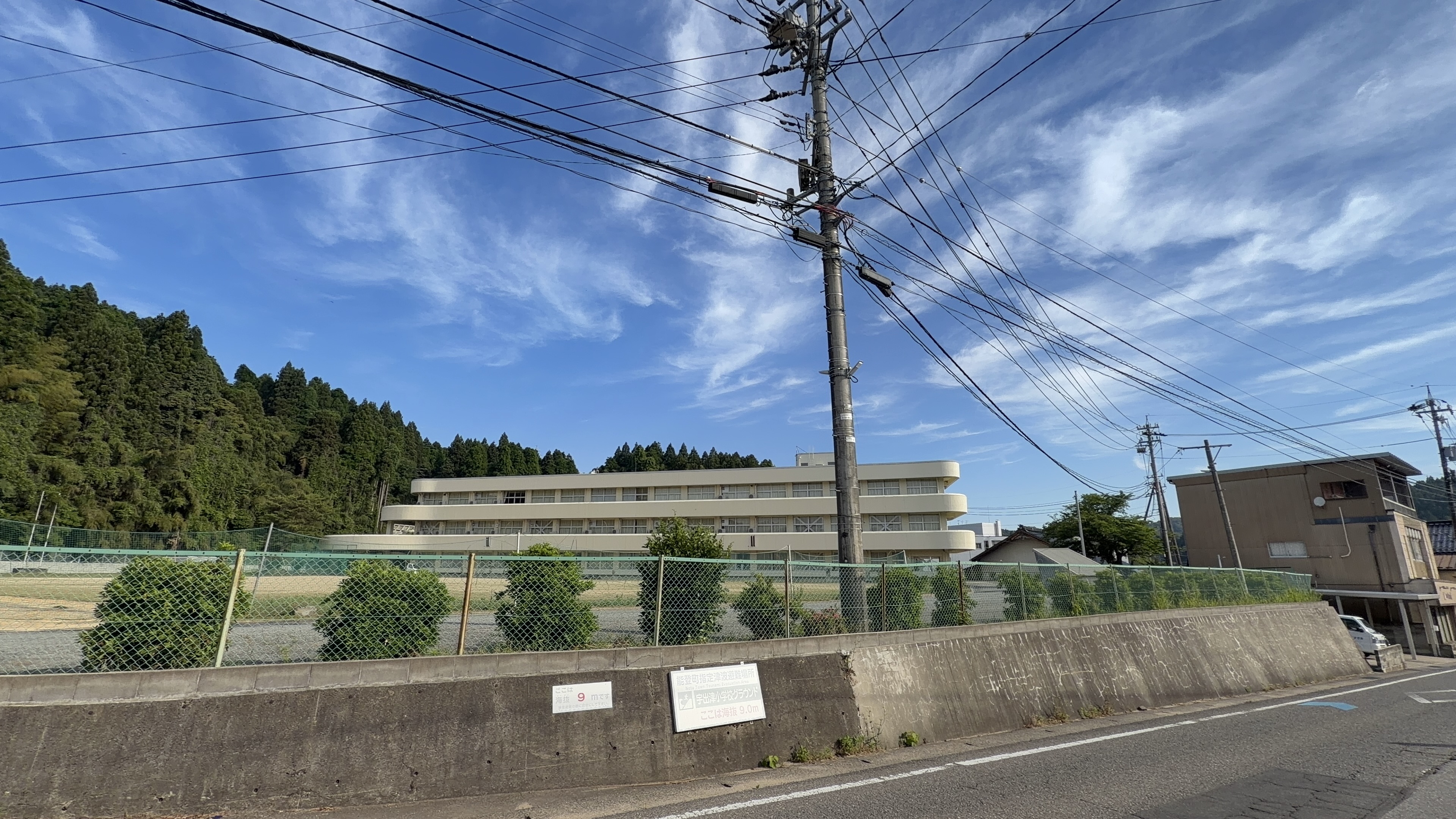 宇出津小学校
